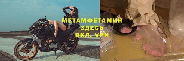 экстази Верея