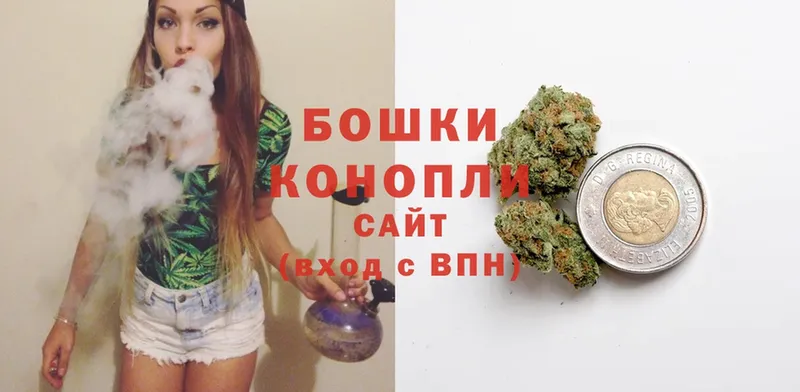 Каннабис Ganja  Коркино 